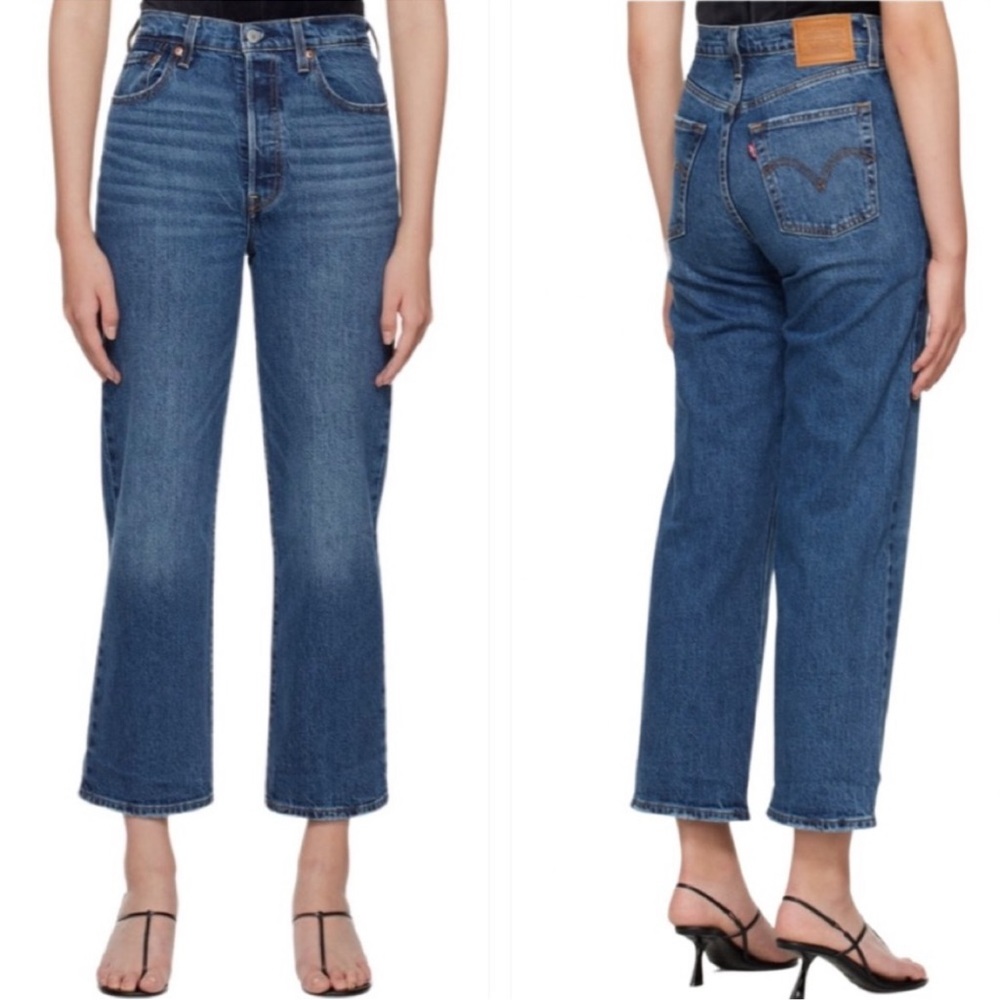 Levis ribcage straight ankle jeans